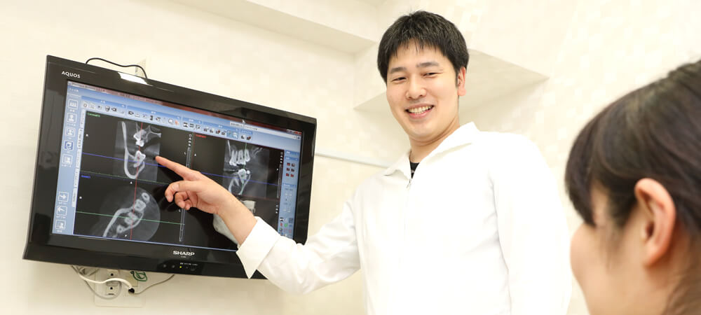ワイズ板橋歯科・おとなこども矯正歯科の親知らず