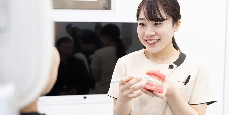 当院の特徴
